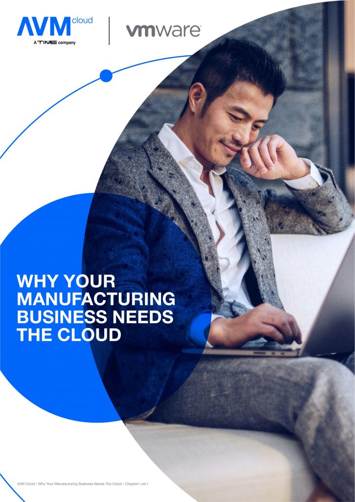 Why Your Manufacturing Business Needs The Cloud?